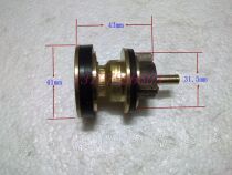 () Osmanthus brand stool flushing valve series products and accessories B13 A1B1 floating valve core