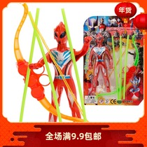 Outdoor Sports Traditional Toy Card Loaded Suction Cup Gun Archery Type Heat Sale Childrens Toy Grant Stall Source Manufacturer