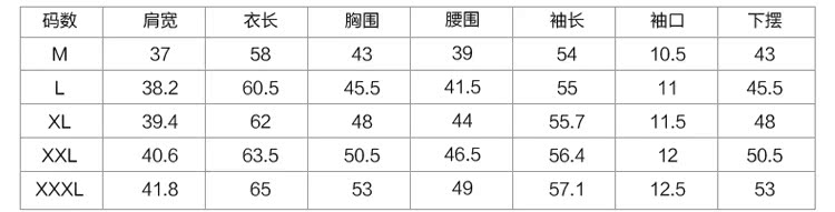 菲拉格慕公事包價格圖片 2020春季新品上市翻領打底衫長袖女拉鏈格仔領me刺繡純色t恤衫女 菲拉格慕包包價格