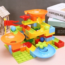 Compatible with Lego large pellet building blocks children assembly slide ball puzzle kindergarten children boys and girls toys