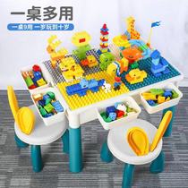 Multifunctional Lego building blocks table boys and girls 6-year-old childrens puzzle assembly toys 3 baby Intelligence