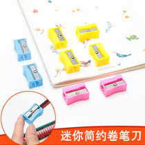 Cute mini pencil sharpener primary school children children pen sharpener pencil sharpener candy color small pencil knife