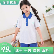 Shenzhen school uniform quick-drying fabric for middle school students summer men and women unified short sleeve shorts pants junior high school students summer thin