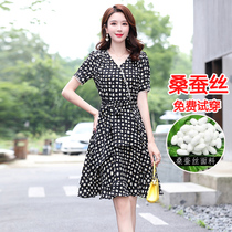 Small silk skirt mulberry silk dress summer 2022 new international big brand acetate fabric high-end skirt