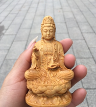 Cliff Cypress carving ornaments Guanyin natural log solid wood carving bottle Guanyin ornaments