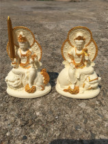 Car ornaments creative ivory fruit Manjusri Puxian Bodhisattva center console interior accessories car decoration