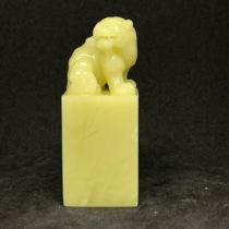 Green Fields Stone Seal Door Green Seal Bamboo Leaves Green Light Freeze Gold Blazing Light Freeze Stock