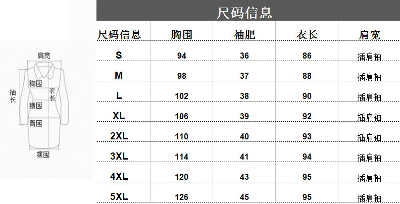 胖mm18春装新款韩版女士风衣200斤大码中长款格子外套双排扣大衣_7折