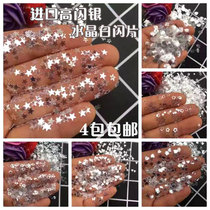 25 grams of imported high flash silver flash crystal white sequins drop glue mobile phone shell gold powder glitter diy handmade