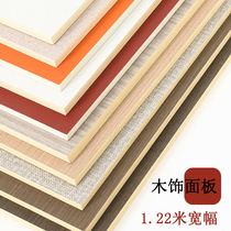 Keding bamboo wood fiber wood veneer paint-free fireproof pvc wall panel wall decorative board uv board background wall