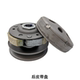 Qianjiang v yue bao yue qiao yue qj110t-11a 전면 및 후면 변속기 풀리 드라이브 디스크 클러치에 적합합니다. Qianjiang v yue bao yue qiao yue qj110t-11a 전면 및 후면 변속기 풀리 드라이브 디스크 클러치에 적합합니다.