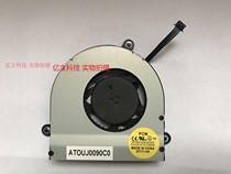 Alien M17X R3 R4 R5 R6 P18E P11E 17R1 CPU fan turbofan