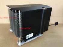New DELL PRECISION T5600 T7600 T7810 T7910 CPU FAN heat sink