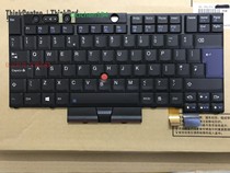 Brand new original THINKPAD 25th anniversary XV keyboard backlit keyboard UK keyboard