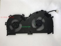 New original Lenovo small new 700 700-15ISK small new 7000 CPU fan cooling fan