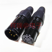 Gold-plated five-core Swiss Casson copper pin 5-core male Caron Callon male head microphone plug 5p male and female Kannon head