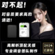 Hifi 손자없는 음악 하드 드라이브 DSD 고용 열병 마스터 링 고 비트 속도 사운드 소스 카피 모바일 기계식 솔리드 Hifi 손자없는 음악 하드 드라이브 DSD 고용 열병 마스터 링 고 비트 속도 사운드 소스 카피 모바일 기계식 솔리드