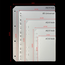 A4 A4 B5 B5 A6 A6 transparent PP separating plate index page loose-leaf hand tent hand tent frosted cushion plate DIY bezel