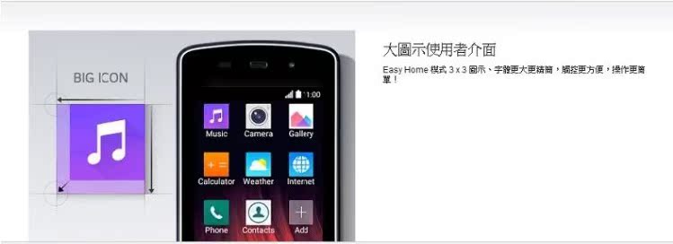 Запчасти для мобильных телефонов LG H410 Wine Smart LG Запчасти для мобильных телефонов LG H410 Wine Smart LG