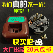 1500W long-life all copper electric kettle seat electric kettle heating tube copper seat good quality