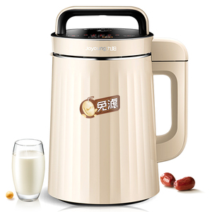 九阳破壁豆浆机家用全自动免过滤多功能小型智能煮官网旗舰店正品