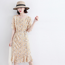 LOSTSOULS French small fresh Tencel MIDI SKIRT ROMANTIC fishtail hem thin floral casual dress