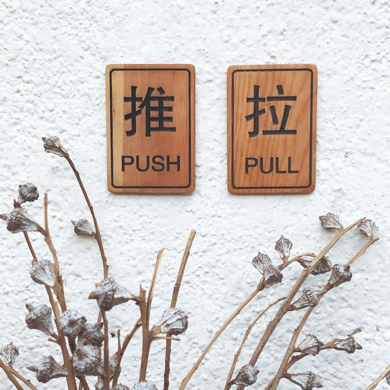 零购官网优惠券5元
