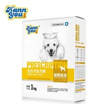 Han Yujian gastric helps to eliminate dog food 1KG conditioning gastrointestinal digestion formula for general dog food staple grain