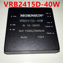 Jinshengyang VRB2415D-40W power module 18-36V input and output to 15V power module