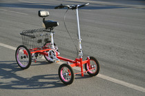 Tricycle Four-wheeled bicycle Middle-aged foot human small car Disc brake variable speed folding trunk