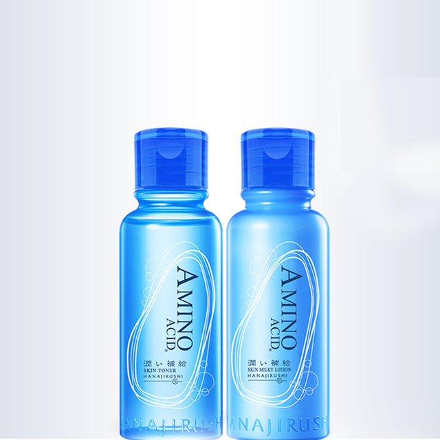 花印日本水乳套装女学生补水保湿化妆品护肤品学生官网正品旗舰店