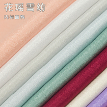 Snow-spun impermeable to snow-spinning cloth Hanfu jacket Skirt Ancient Dress Interior Lining Cloth dresses Lined Fabric Fabric fabric