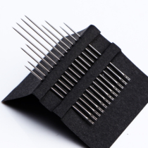 Free Threading Needle Hand-stitched Stitch Stitch Clothing Needle Geriatric Needle Blind Needless Needle Family Sewing Needle