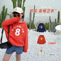 Congjia childrens printed hooded sweater 2021 spring and autumn new mens and womens long-sleeved sweater loose casual top
