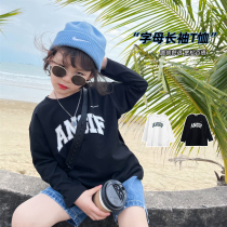 Cong family childrens long-sleeved T-shirt 2021 spring new boys and girls loose bottoming shirt lazy style casual top