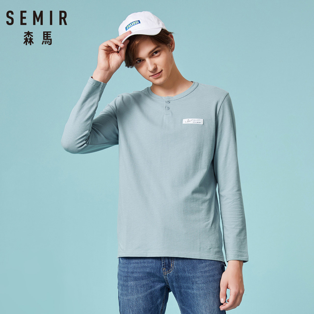 森马长袖t恤男2018秋季新款男士黑色圆领休闲上衣学生帅气打底衫