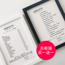 Love Agreement Sends Boyfriend's Birthday Gift Across New Year's Birthday Couple's Anniversary Wife Long-distance Love Creativity