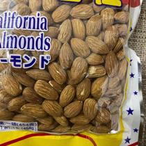 Hong Kong Shun Xinglong American origin Bamudan 454 grams ready-to-eat snacks nandals