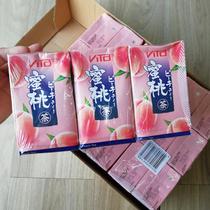 Hong Kong imported Hong Kong version of Vitasoy Vitas Japanese peach tea 250ml * 9 boxes