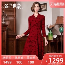  Minglan family spring and Autumn womens clothing young Xi mother-in-law wedding dress Mother-in-law wedding dress