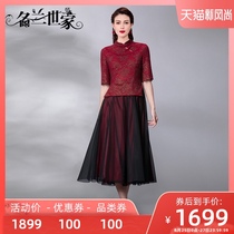  Minglan family Chinese wedding wedding mother-in-law gift dress Daughter married wedding mother dress Western style banquet dress