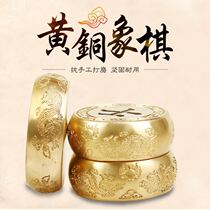 Pure copper Chinese style chess with chessboard folding large leader gift high-end old man favorite gift ancient metal