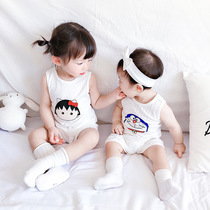 Take the number in the live studio and shoot this link without refund or exchange