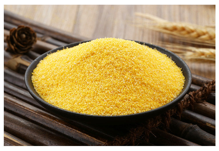 2020东北粗玉米面5袋*450g黑龙江棒子面粗粮五谷杂粮新苞米面