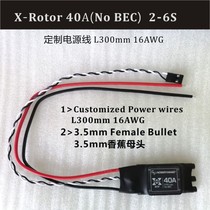 Good Ying Lotte 40A ZTW 30A ETO 60A OPTO