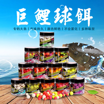 fei de gear European library fishing European carp fishing Ronnie diao zu li yu er grass bait green bait 10mm and 14mm