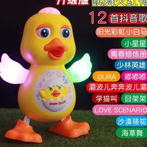 Net red baby toys 0-1 years old shake sound coax baby children 5-6-7 6-12 months 9 baby puzzle 1-2 years old