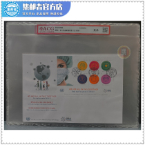 (Collectors) Organization of the United Nations Plague Stamps Edition of the Day First Day Cover Packaged Rated Edition Limited Edition of 100