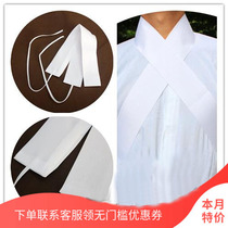 Hanfu Yiyi collar opera water collar drama fake collar Xiaosheng old Wu Sheng Laodan cotton water collar costume collar