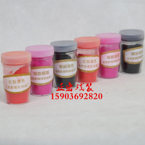 Zhenghong costume costume drama supplies Tsing Yi Huadan Xiaosheng blush eyeshadow Beijing film and television makeup rouge